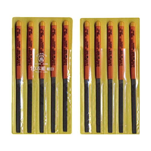 ツボサン 組ヤスリ 10本組(185mm) 平 細目 1パック(10本)(HI01003) 取り寄せ商品