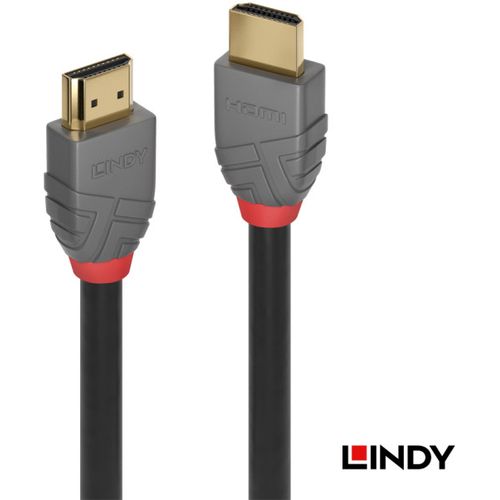 LINDY リンディー・ジャパン 36969 20.0m ANTHRALINE HDMI1.4ケーブル(4580609670706) 取り寄せ商品|コンプモト 店