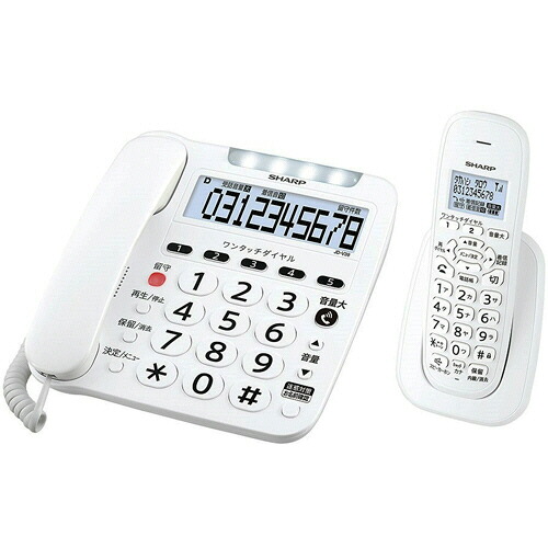 シャープ SHARP デジタルコードレス電話機 子機1台 ホワイト系 1台(JD-V39CL) 取り寄せ商品 15,812円