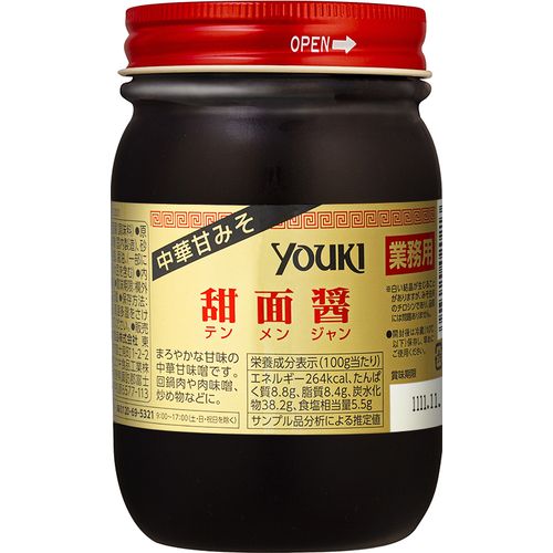 ユウキ 甜面醤 500g 60個(4903024020213 x60) 取り寄せ商品