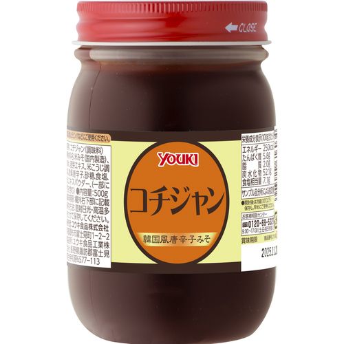 ユウキ コチジャン 500g 60個(4903024616034 x60) 取り寄せ商品