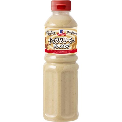 ユウキ ナッツクリーミードレッシング 480ml 30個(4903024750554 x30) 取り寄せ商品