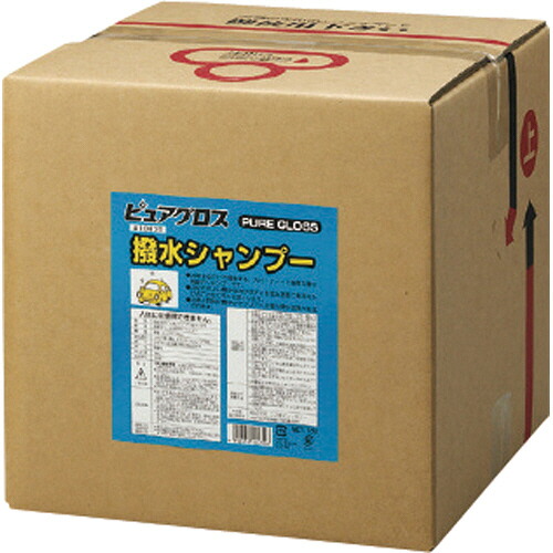 コスモビューティー モクケン ピュアグロス撥水シャンプー(18L) 1個(10439) 取り寄せ商品