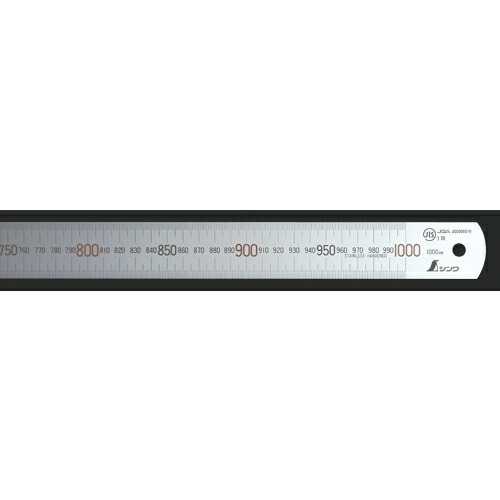 シンワ測定 直尺 シルバー1000mm上下段p\u003d1.0mm 1本(13498) 取り寄せ商品