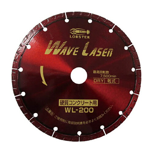 ロブテックス ダイヤモンドホイール ウェーブレーザー高級品 刃厚2.2 穴径25.4mm 1枚(WL200) 取り寄せ商品