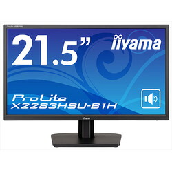 iiyama 21.5型ワイド液晶ディスプレイ ProLite X2283HSU-1H(VA方式パネル/1920x108(X2283HSU-B1H) 目安在庫=△｜コンプモト　店