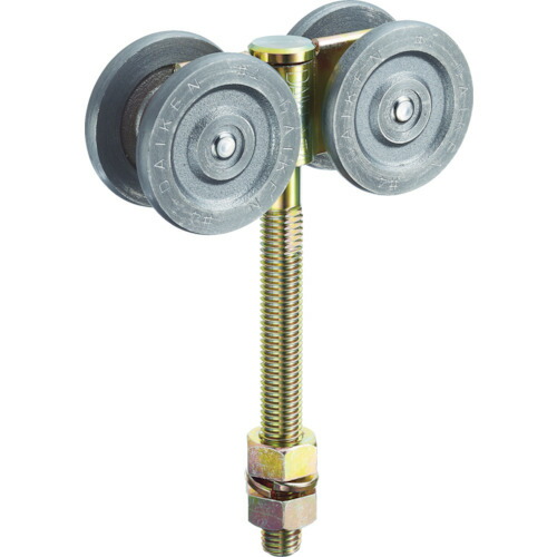 ダイケン 4号ドアハンガー用複車ロングボルト仕様1 1個(4-4WH-1LB) 取り寄せ商品