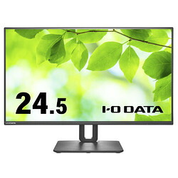 アイオーデータ 「5年保証」24.5型液晶フリースタイル(LCD-C251SH-F) 目安在庫=△｜コンプモト　店 27,598円