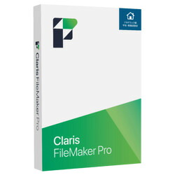 Ｃｌａｒｉｓ　ＦｉｌｅＭａｋｅｒ Claris FileMaker Pro 2025 (学生・教職員限定)(対応OS:WIN&MAC)(HS6X2J/A) 目安在庫=△｜コンプモト　店 32,469円