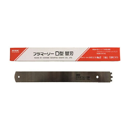 COMPMOTO占い 日用品雑貨・文房具・手芸-その他