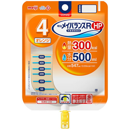 明治 メイバランスRHP 4オレンジ 300K 547ml 1セット(12パック)(4902705116894 x12) 取り寄せ商品