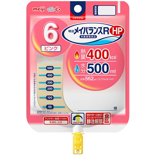 明治 メイバランスRHP 6ピンク 400K 562ml 1セット(12パック)(4902705116900 x12) 取り寄せ商品