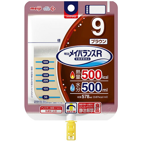明治 メイバランスR 9ブラウン 500K 578ml 1セット(12パック)(4902705125551 x12) 取り寄せ商品