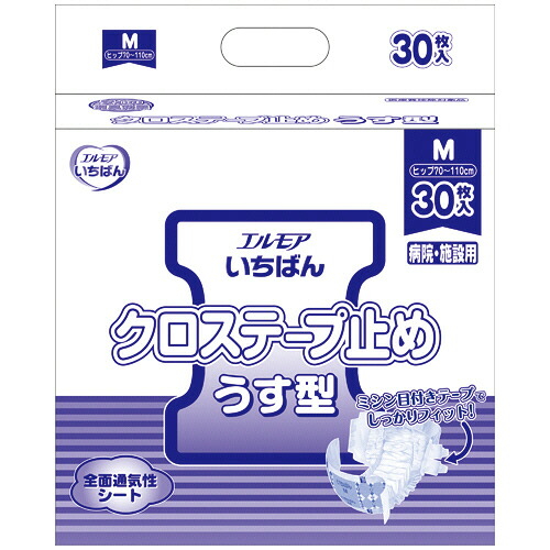 カミ商事 エルモア いちばん クロステープ止めうす型 M 1セット(120枚:30枚&times;4パック)(4971633713727 x4) 取り寄せ商品｜コンプモト　店