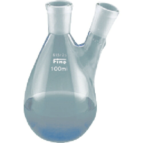 東京硝子器械 TGK Fine共通二口なす型フラスコ 50mL 15-15 1個(330-15-40-10) 取り寄せ商品｜コンプモト　店