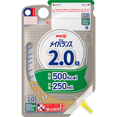明治 メイバランス2.0 Zパック 500K 250ml 1セット(12パック)(4902705027565 x12) 取り寄せ商品