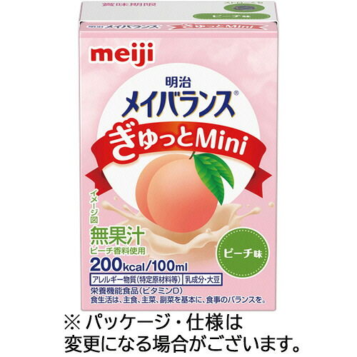 明治 メイバランスぎゅっとMini ピーチ味 100mL 紙パック 1ケース(24本)(4902705095410 x24) 取り寄せ商品