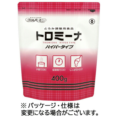 COMPMOTO占い