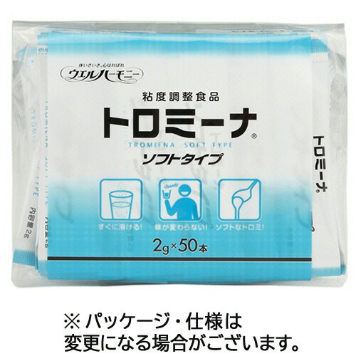 ウエルハーモニー トロミーナ ソフトタイプ 2gスティック/包 1セット(500包:50包×10パック)(4942223251301 x10) 取り寄せ商品