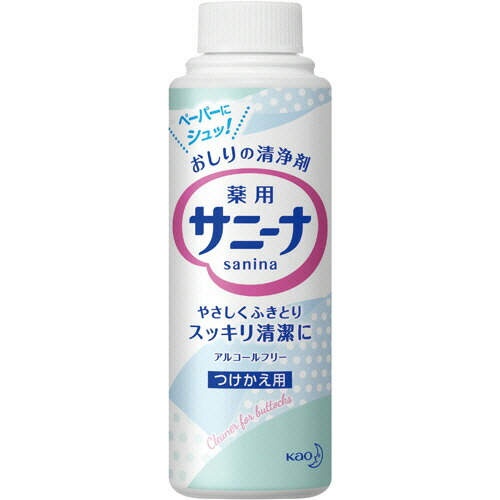 COMPMOTO占い