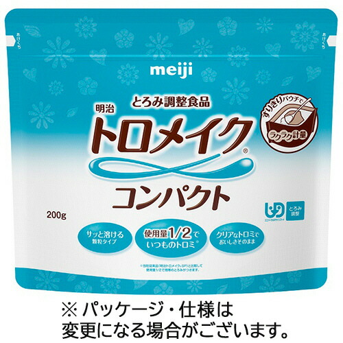 COMPMOTO占い