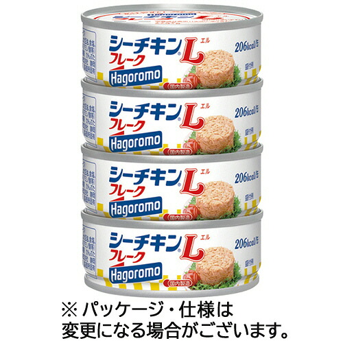 はごろもフーズ シーチキンLフレーク 70g 1セット(48缶:4缶&times;12パック)(4902560012423 x12) 取り寄せ商品｜コンプモト　店