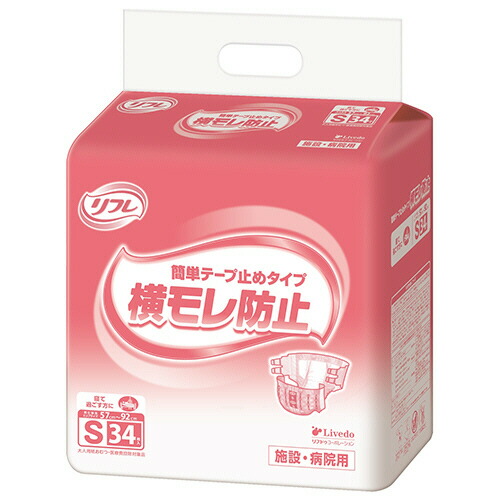 リブドゥコーポレーション リフレ 簡単テープ止めタイプ 横モレ防止 S 1セット(102枚:34枚x3パック)(4904585021435 x3) 取り寄せ商品