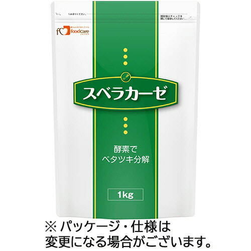 COMPMOTO占い