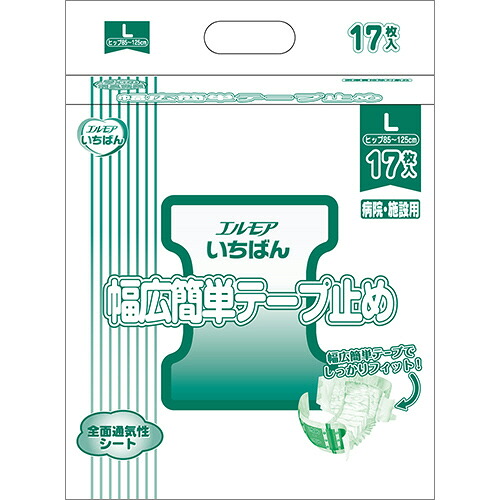 カミ商事 エルモア いちばん 幅広簡単テープ止め L 1セット(68枚:17枚×4パック)(4971633711433 x4) 取り寄せ商品