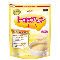 COMPMOTO占い