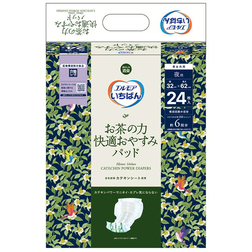 カミ商事 エルモア いちばん お茶の力 快適おやすみパッド 1セット(144枚:24枚×6パック)(4971633715400 x6) 取り寄せ商品