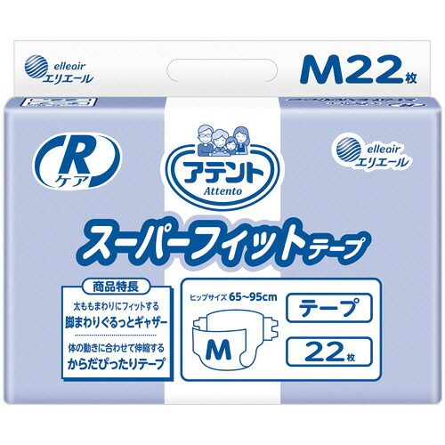 大王製紙 アテント Rケア スーパーフィットテープ Mサイズ 1セット(66枚:22枚×3パック)(4902011770094 x3) 取り寄せ商品