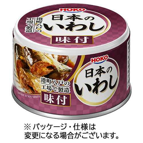 宝幸 日本のいわし 味付 140g 1セット(24缶)(4902431024883 x24) 取り寄せ商品