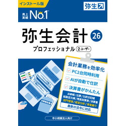 COMPMOTO占い