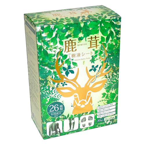 スタイルジャパン スタイルジャパン 鹿茸樹液シート30枚入り 眠っている間にめぐり整う 鹿茸の力で足裏からスッキリ(STJ03477) 取り寄せ商品