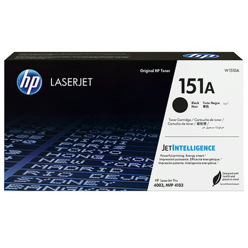 日本ＨＰ HP 151A トナーカートリッジ 黒(W1510A) 取り寄せ商品