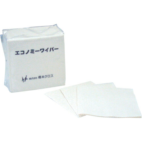 橋本クロス エコノミーワイパー 330×340mm (50枚×24袋入) 1箱(1箱)(EW3334) 取り寄せ商品