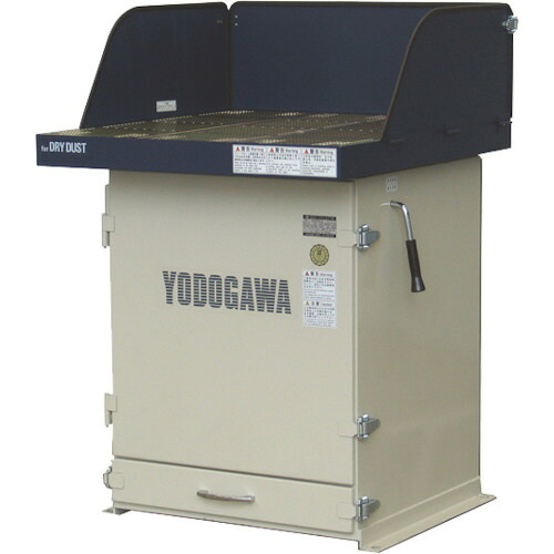 淀川電機製作所 集塵装置付作業台(ダストバリア仕様) 1台(YES200VCDA) 取り寄せ商品