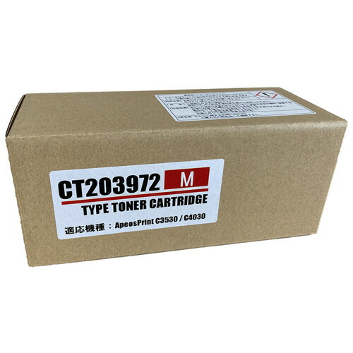 大容量トナーカートリッジ CT203972 汎用品 マゼンタ 1個(CT203972 ハンヨウヒン) 取り寄せ商品|コンプモト 店
