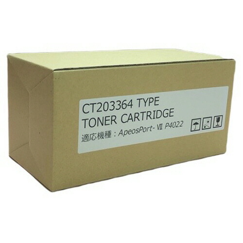 大容量トナーカートリッジ CT203364 汎用品 1個(CT203364 ﾊﾝﾖｳﾋﾝ) 取り寄せ商品