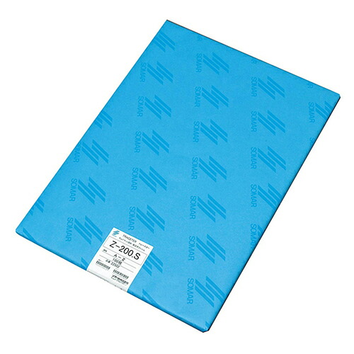 桜井 Zトレースター Z-200.S A1 1冊(100枚)(2ZS01) 取り寄せ商品