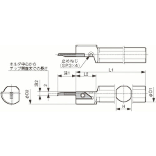 京セラ 内径加工用ホルダ 1個(S16H-SVNR12XN) 取り寄せ商品