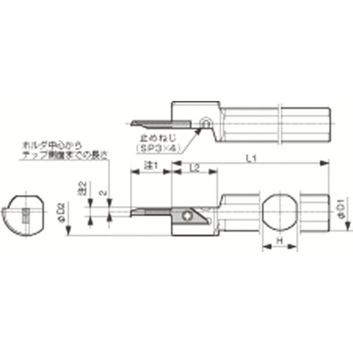 京セラ 内径加工用ホルダ 1個(S19N-SVNR12XN) 取り寄せ商品