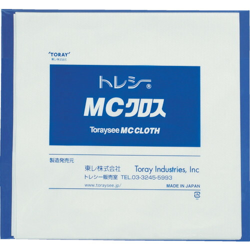 東レ TORAY MCクロス 19.0×19.0cm 1パック(10枚)(MC1919H-G9-10P) 取り寄せ商品