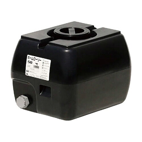 スイコー ホームローリータンク 50L 黒 1台(HLT-50(BK)) 取り寄せ商品｜コンプモト　店 9,229円