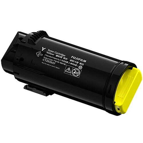 富士フイルム FUJI FILM 大容量トナーカートリッジ イエロー CT203659 1個 取り寄せ商品｜コンプモト　店
