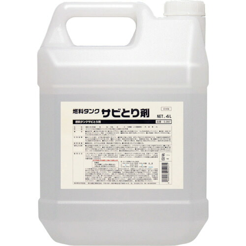 COMPMOTO占い