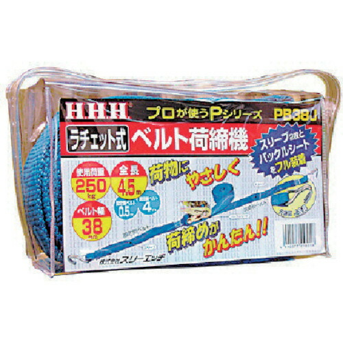 COMPMOTO占い