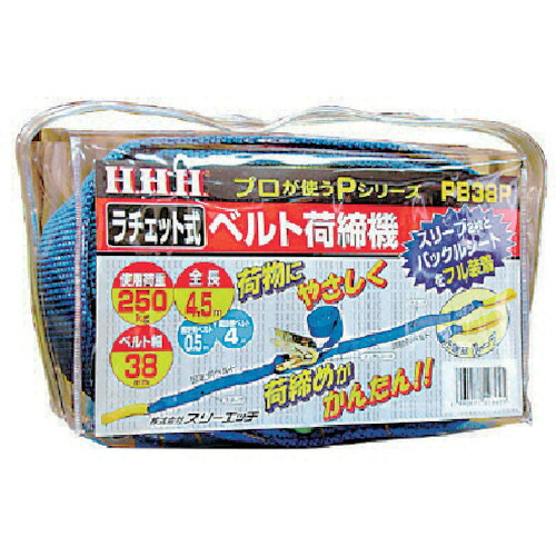 COMPMOTO占い