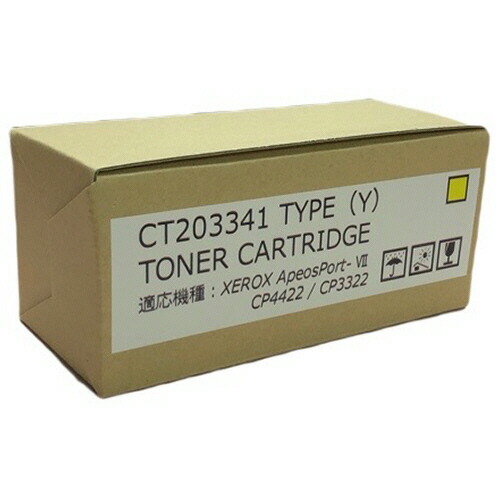大容量トナーカートリッジ CT203341 汎用品 イエロー 1個(CT203341 ﾊﾝﾖｳﾋﾝ) 目安在庫=○｜コンプモト　店 21,835円
